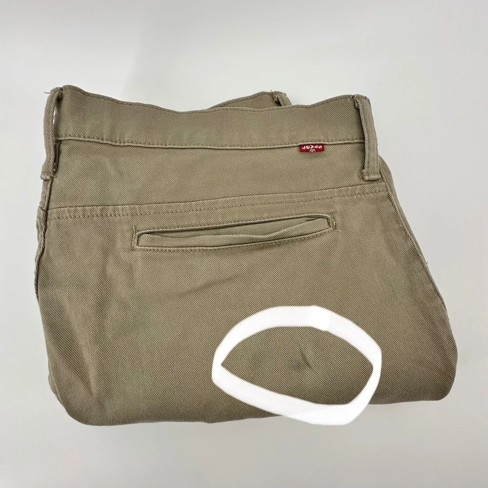 Levis 511 Slim Fit Chino Shorts Mens W38 Tan‎ Khaki Button Fly 22666-0001